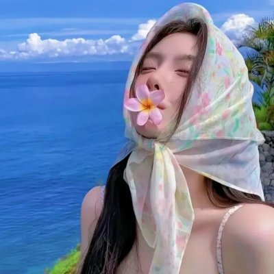 警报器